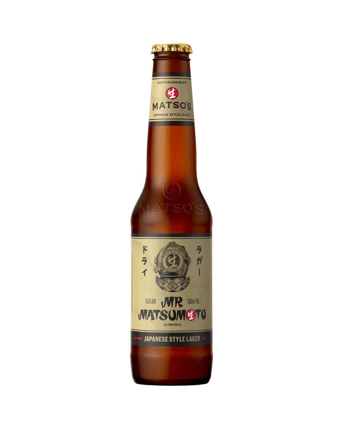 Matso's Mr Matsumotos Japanese Style Lager Bottle 330ml