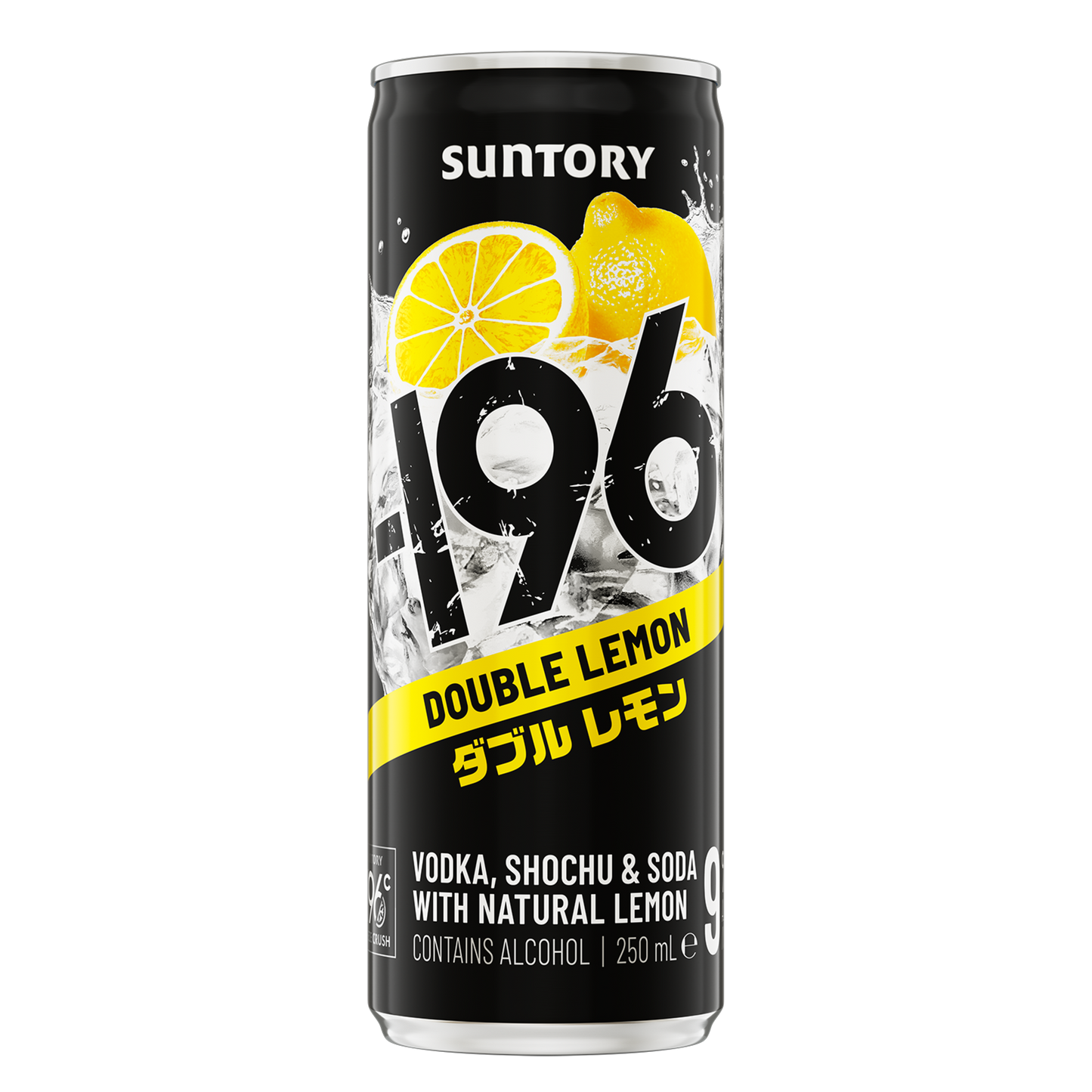 Suntory -196 Double Lemon 9% Cans 250ml