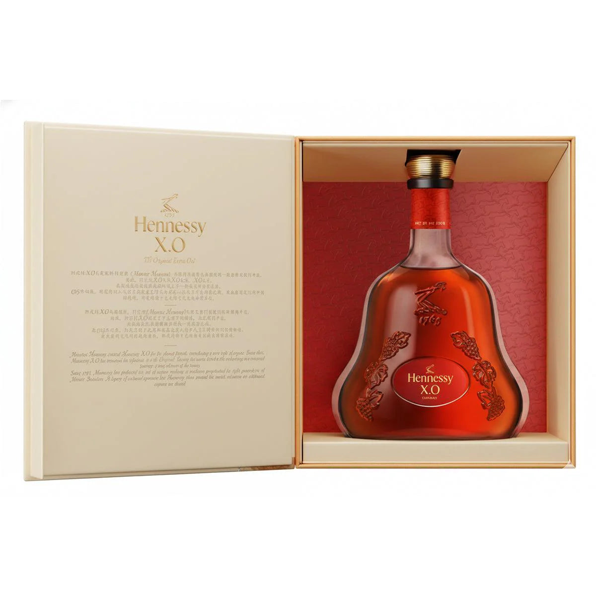 Hennessy XO Lunar New Year Year of the Horse Cognac 700ml