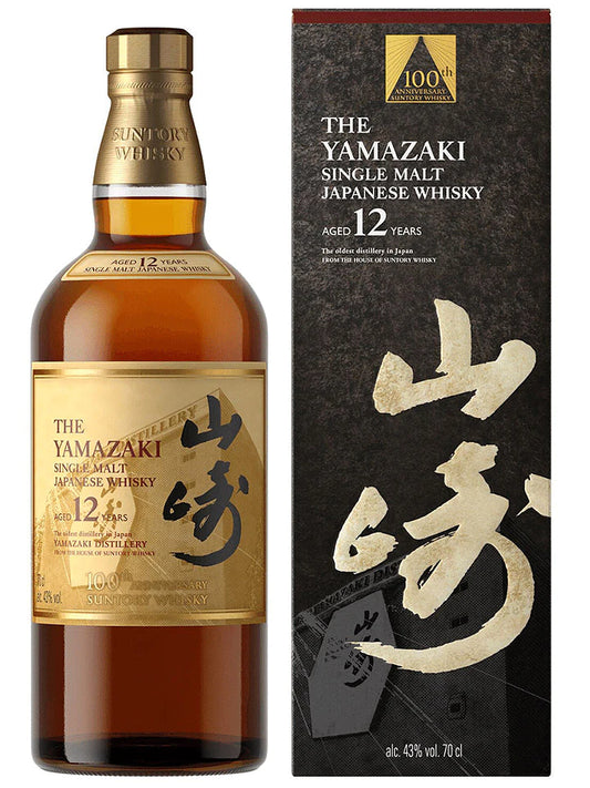 Yamazaki 12 Year Old 100th Anniversary Single Malt Japanese Whisky 700ml