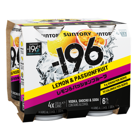 Suntory -196 Lemon & Passionfruit 6% Cans 330ml - Boozeit.com.au
