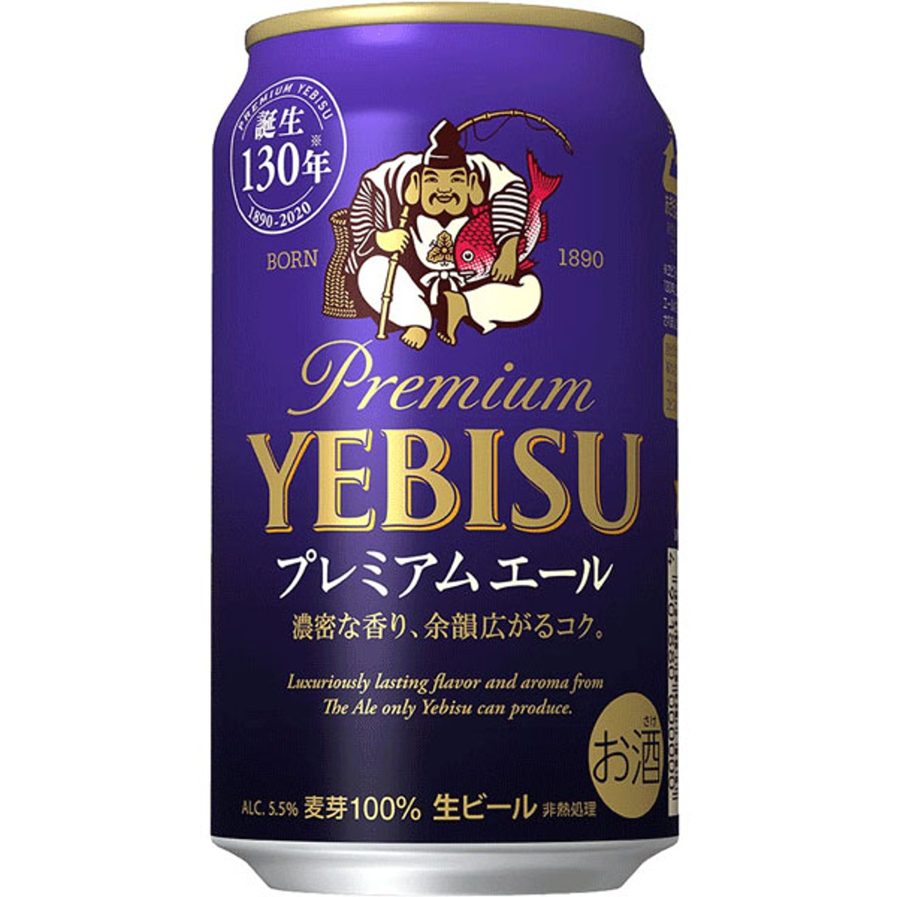 Sapporo Yebisu Premium Ale 5.5% Beer 350ml