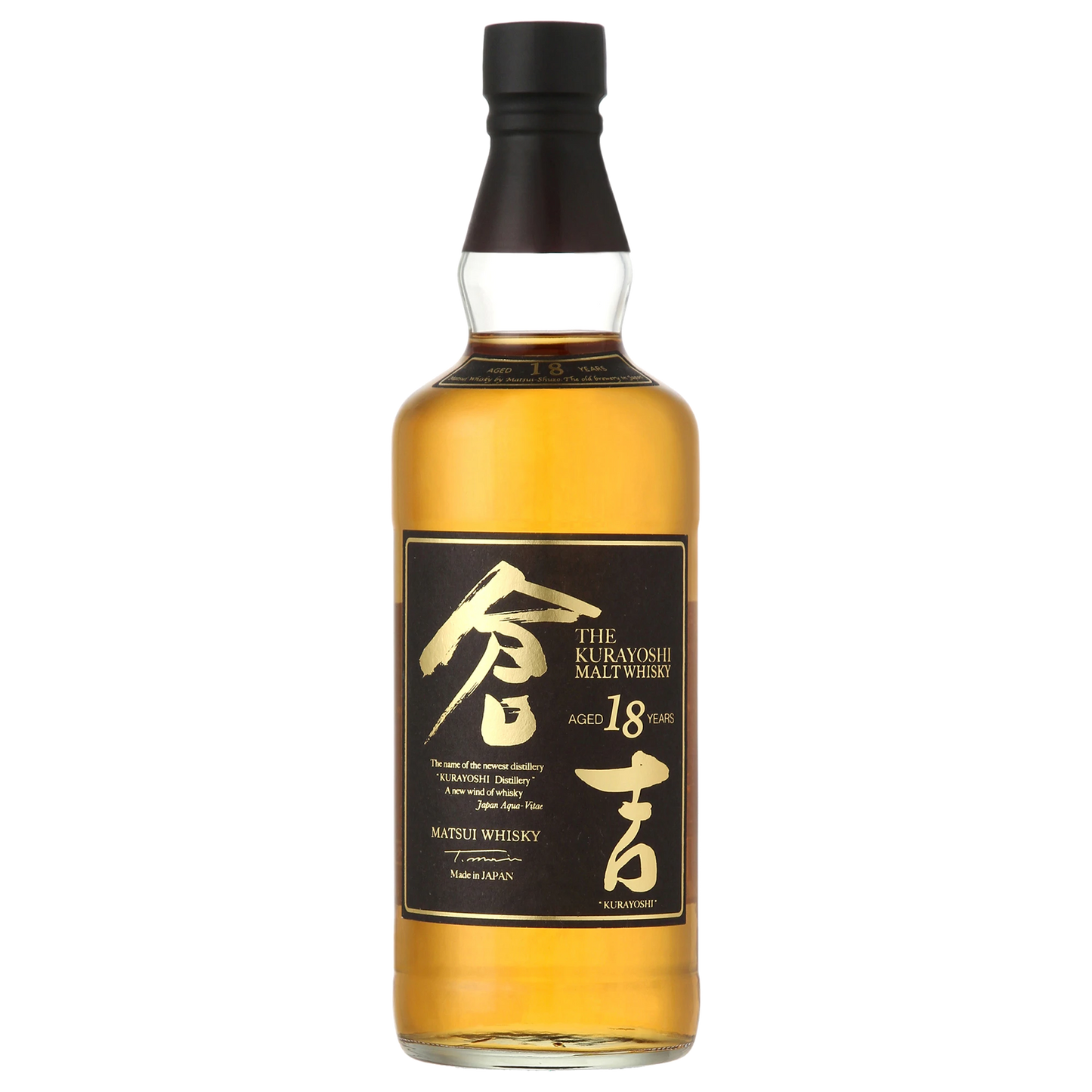 The Kurayoshi Pure Malt 18 Year Old Single Malt Whisky 700ml