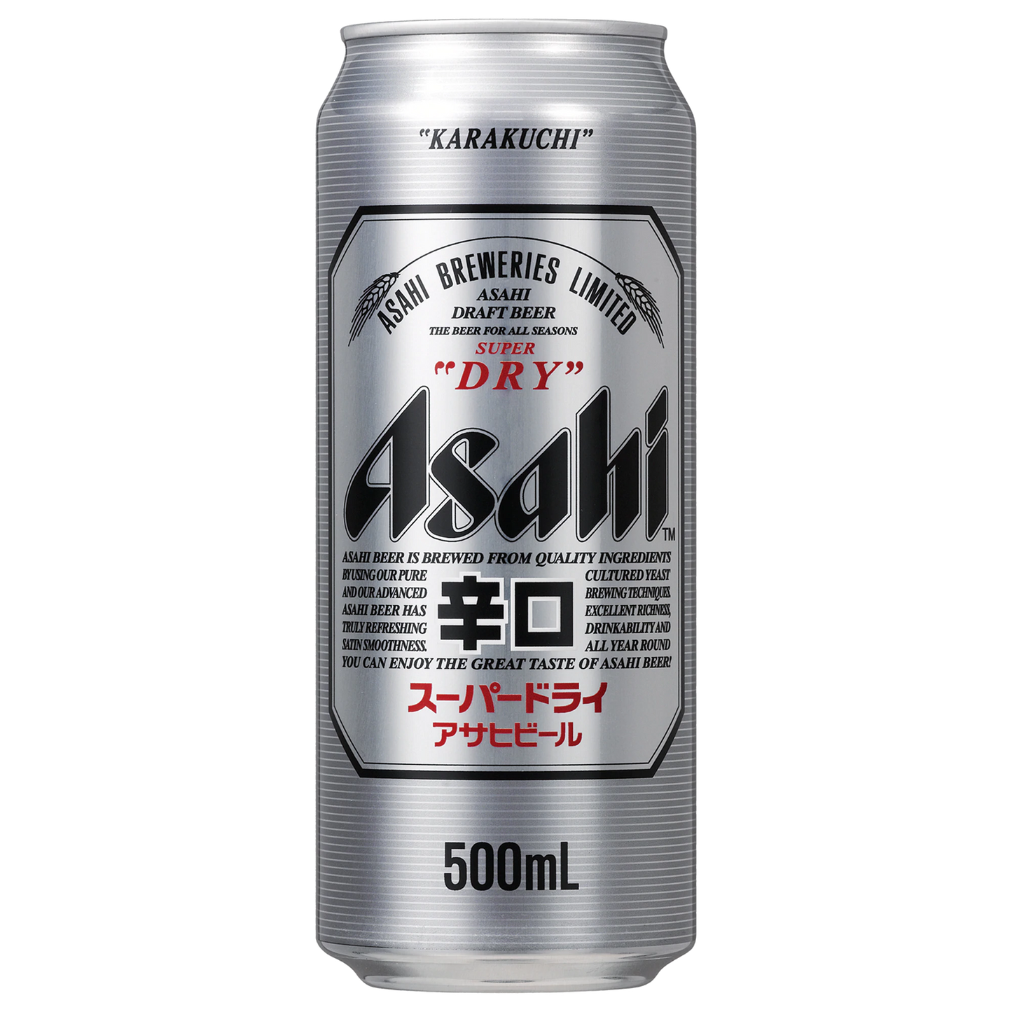 Asahi Super Dry Cans 500ml - Boozeit.com.au