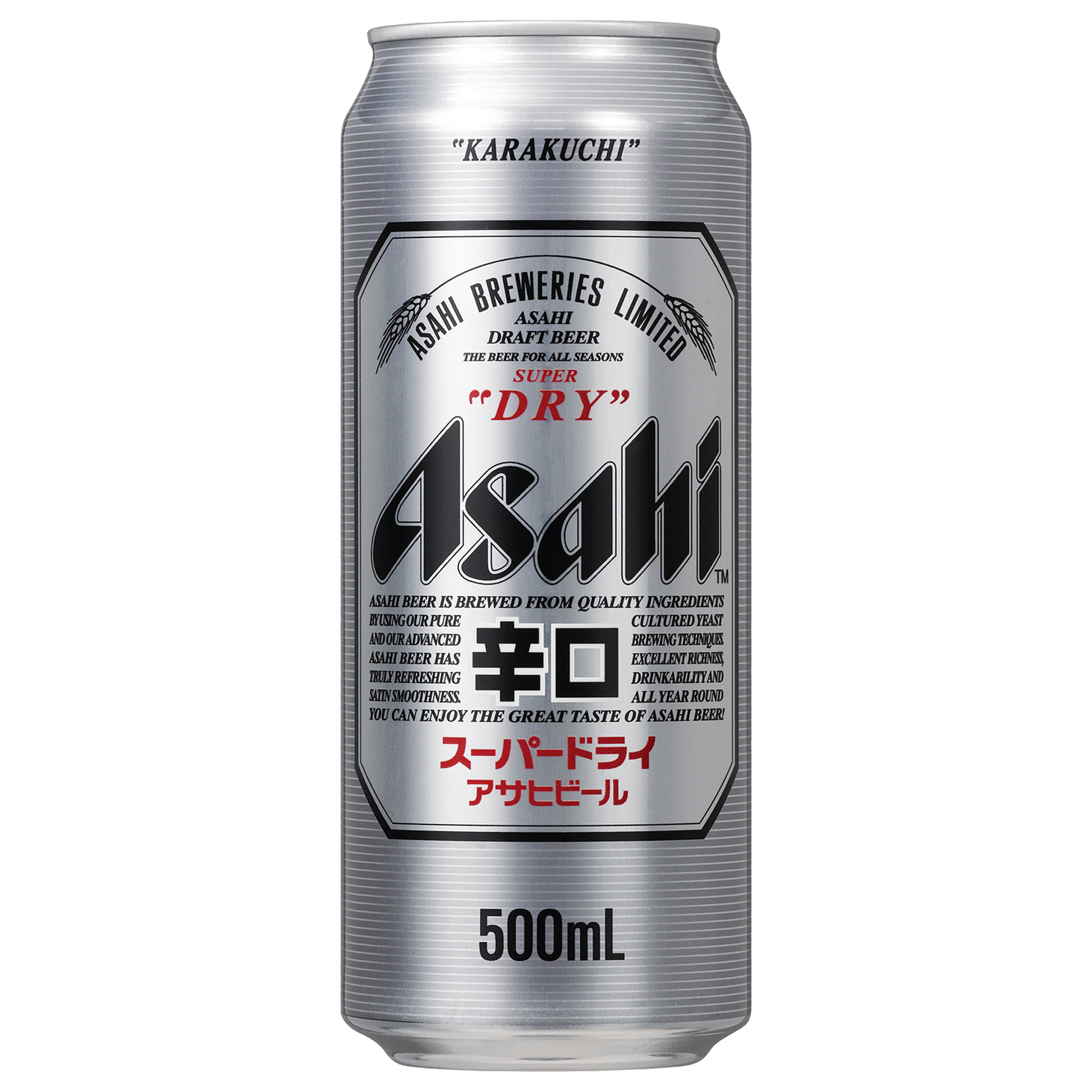 Asahi Super Dry Cans 500ml - Boozeit.com.au