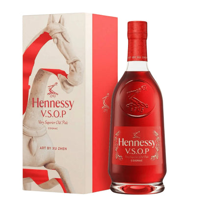 Hennessy VSOP Lunar New Year Year of the Horse Cognac 700ml
