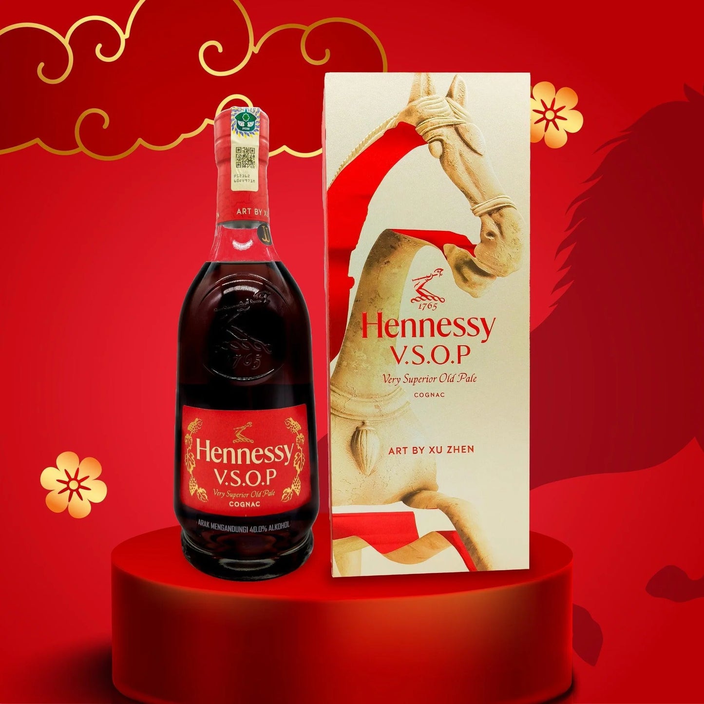 Hennessy VSOP Lunar New Year Year of the Horse Cognac 700ml