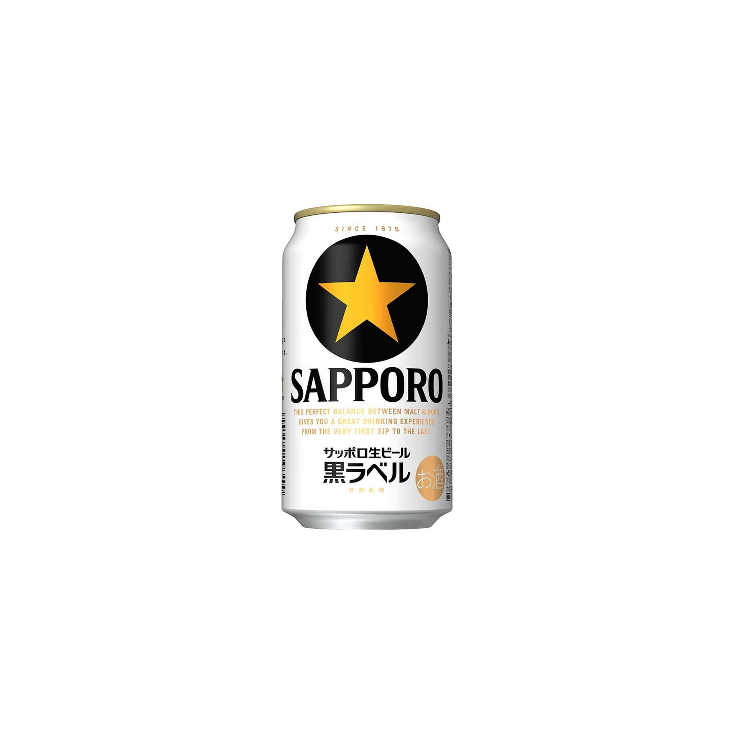Sapporo Black Label Draught 5% Beer 350ml