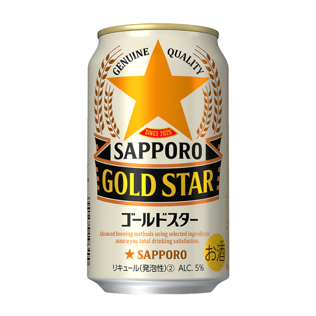 Sapporo Gold Star 5% Beer 350ml