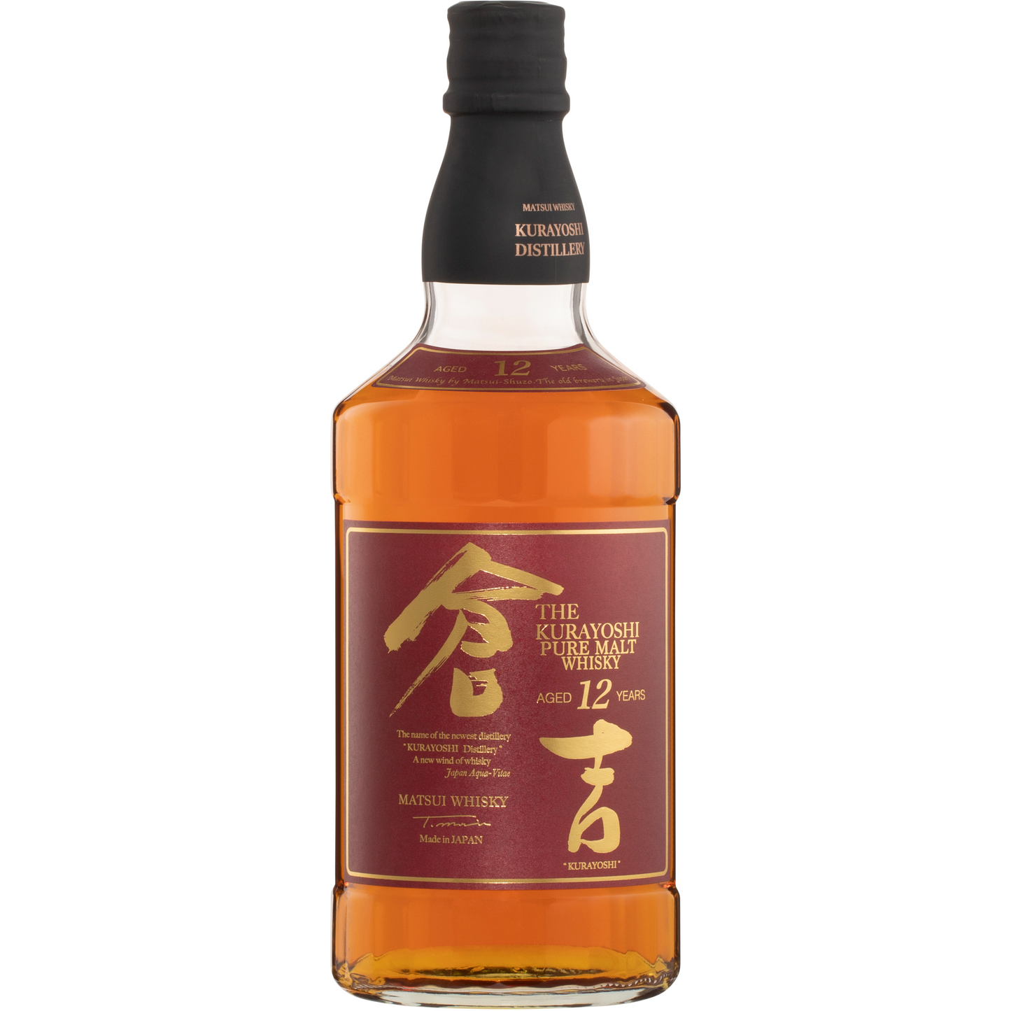 The Kurayoshi Pure Malt 12 Year Old Single Malt Whisky 700ml