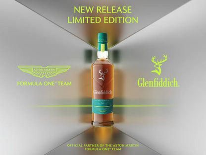 Glenfiddich 16 Year Old F1 Aston Martin Single Malt Scotch Whisky 700ml