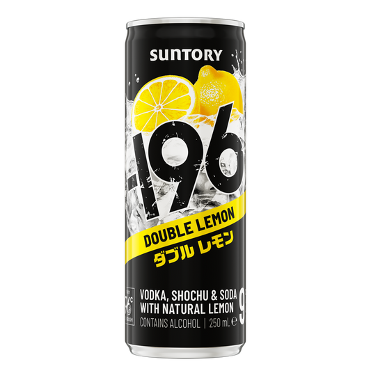 Suntory -196 Double Lemon 9% Cans 250ml