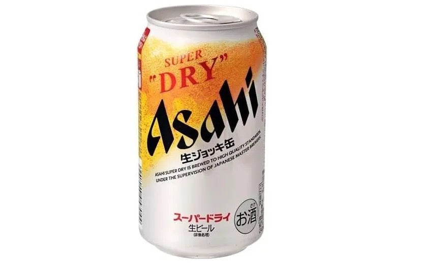 Asahi Super Dry Nama Mug 340ml