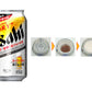 Asahi Super Dry Nama Mug 340ml