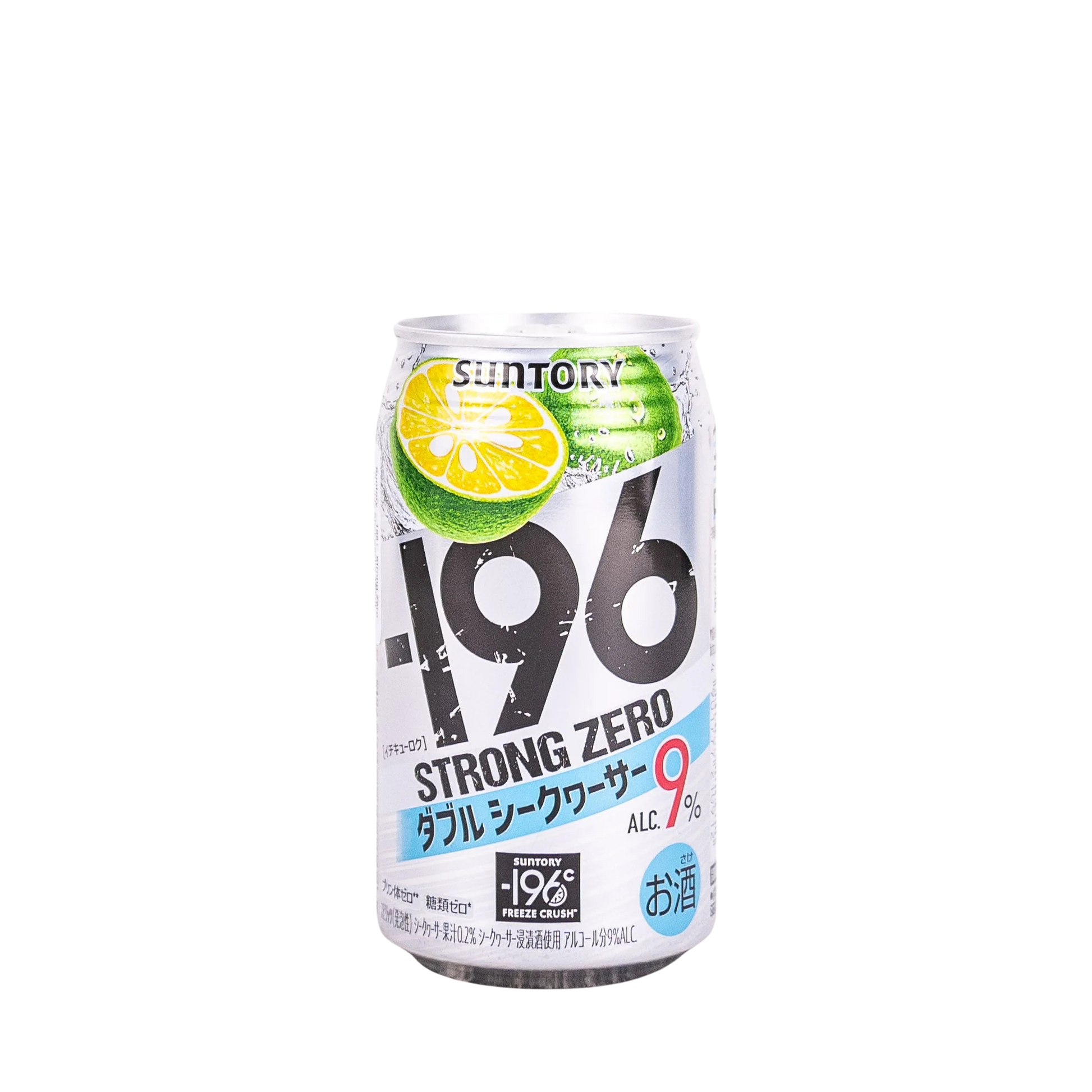 Suntory Strong 9% Zero -196 Double Lime Cans 350ml - Boozeit.com.au