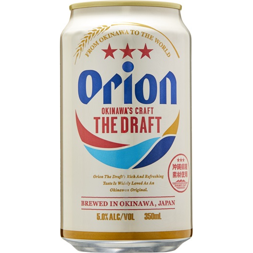 Orion The Draft 5% Beer 350ml