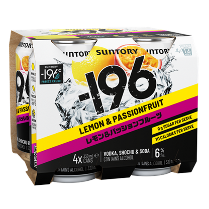 Suntory -196 Lemon & Passionfruit 6% Cans 330ml - Boozeit.com.au