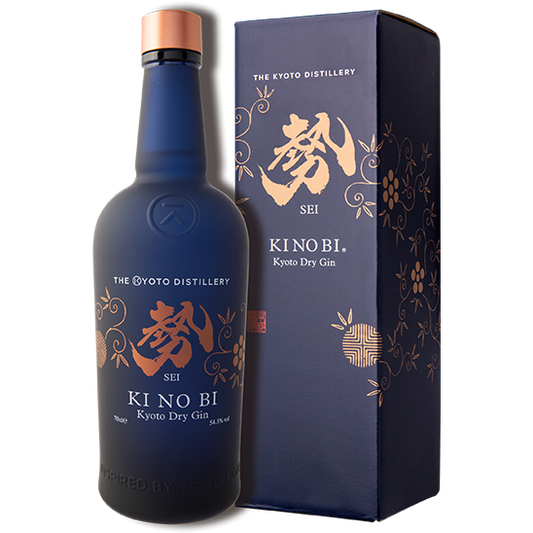 KI NO BI "SEI" Kyoto Dry Japanese Gin 700ml