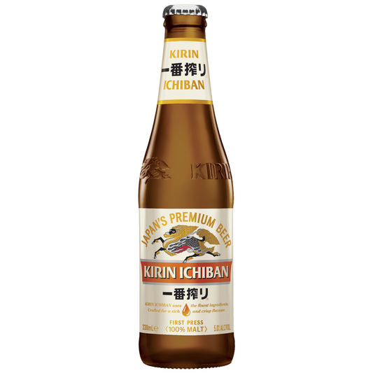 Kirin Ichiban Bottles 330ml