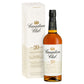 Canadian Club 20 Year Old Canadian Whisky 700ml