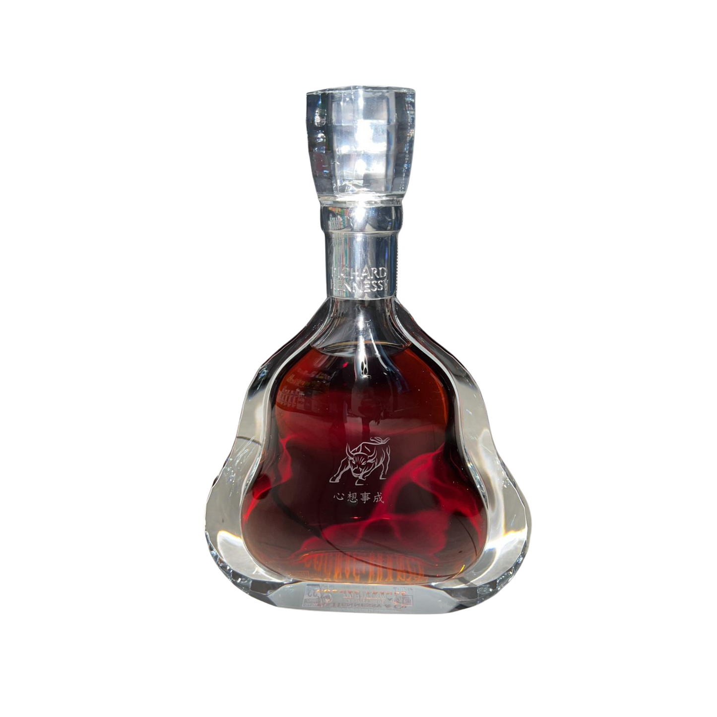 Hennessy Richard Hennessy Limited Edition Year of the Ox Cognac 700ml
