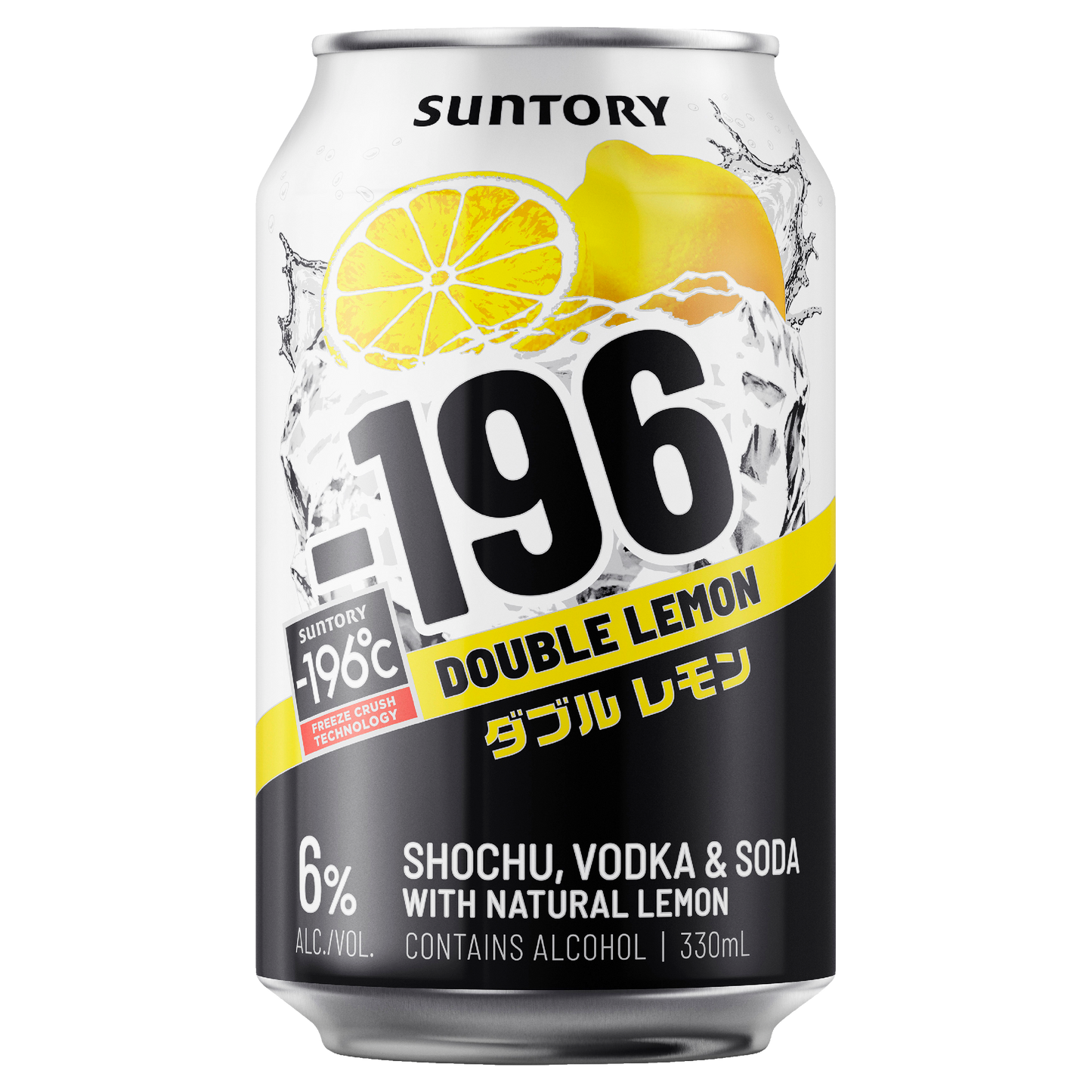 Suntory -196 Double Lemon Shochu, Vodka & Soda Cans 330ml