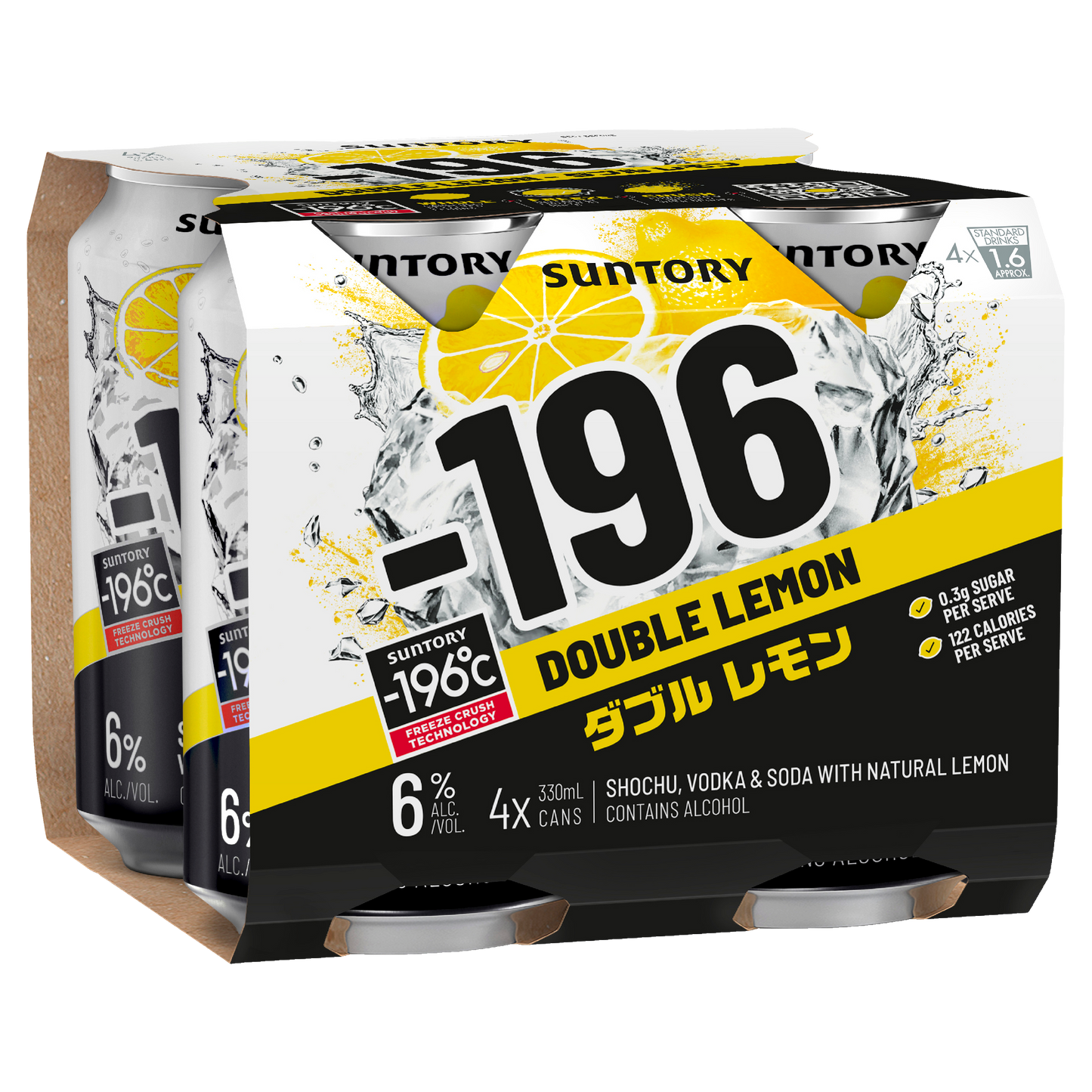 Suntory -196 Double Lemon Shochu, Vodka & Soda Cans 330ml
